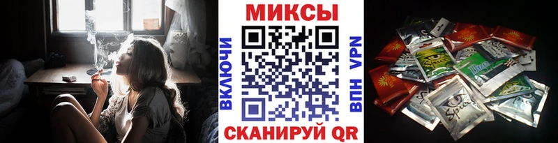 Бутират буратино  Нижний Новгород 