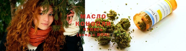 гашиш Заволжск