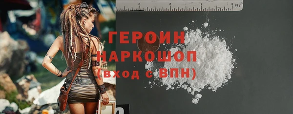 дживик Заволжье