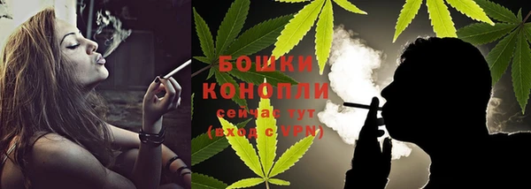 гашиш Заволжск