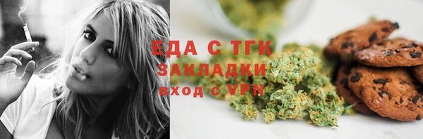 гашиш Заволжск