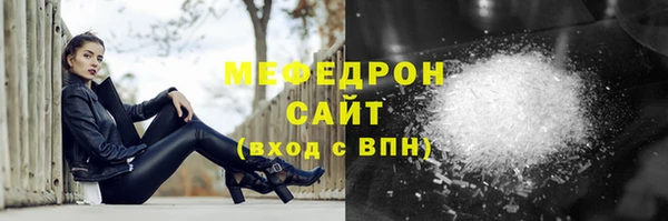 гашиш Заволжск