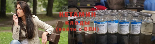 дживик Заволжье