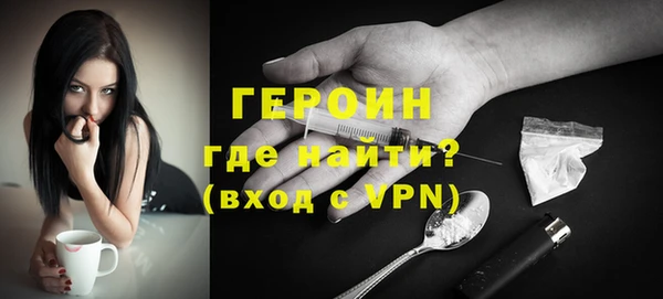 дживик Заволжье