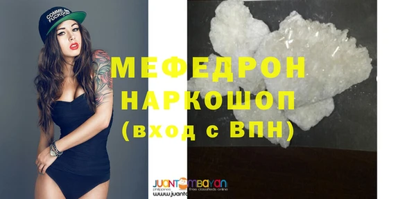 дживик Заволжье