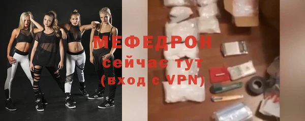 гашиш Заволжск