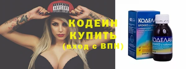 дживик Заволжье