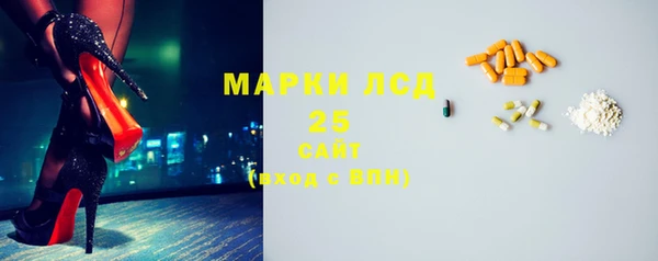 кокаин колумбия Заводоуковск