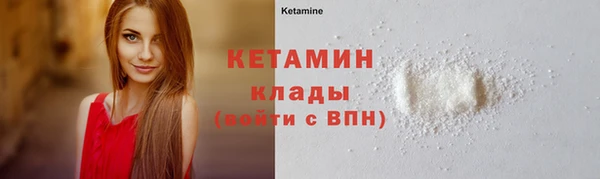 гашиш Заволжск