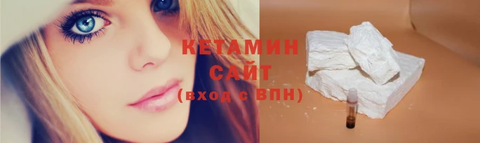 дживик Заволжье