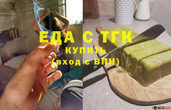 гашиш Заволжск