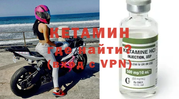 дживик Заволжье