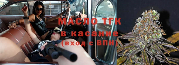 гашиш Заволжск