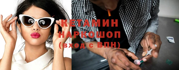 дживик Заволжье