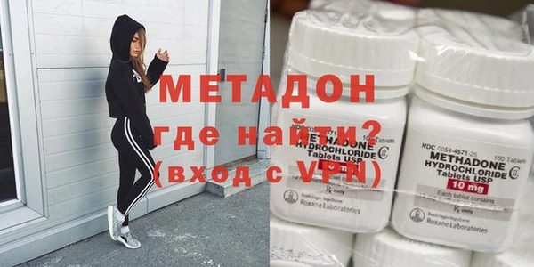 дживик Заволжье