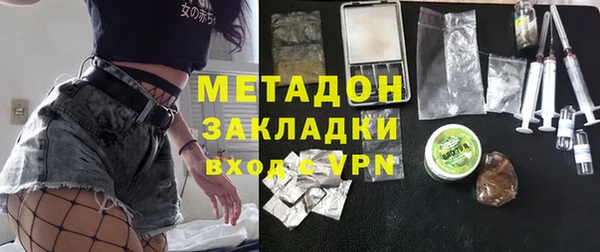 кокаин колумбия Заводоуковск