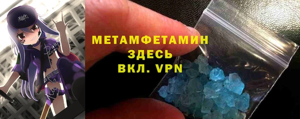 дживик Заволжье