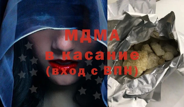 кокаин колумбия Заводоуковск