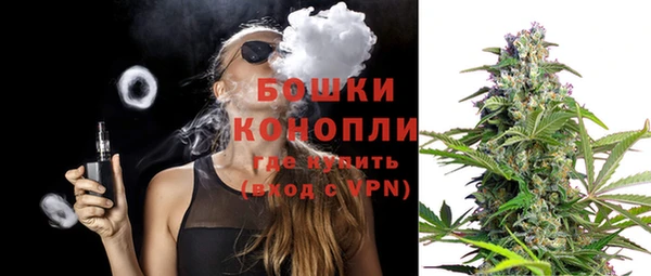 кокаин колумбия Заводоуковск