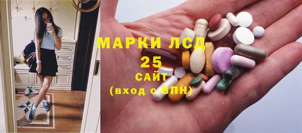 гашиш Заволжск