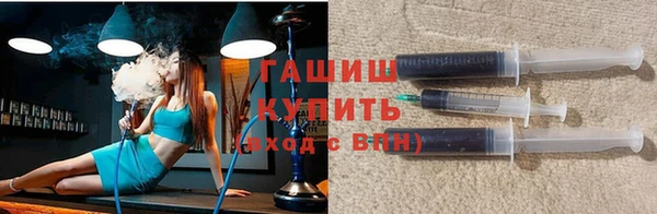 дживик Заволжье